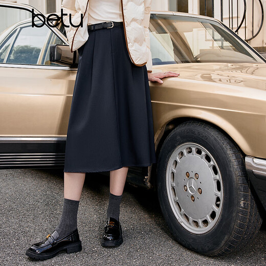 Betu women's autumn new skirt simple high waist skirt slimming Hepburn skirt women 2309T96 dark sapphire blue L