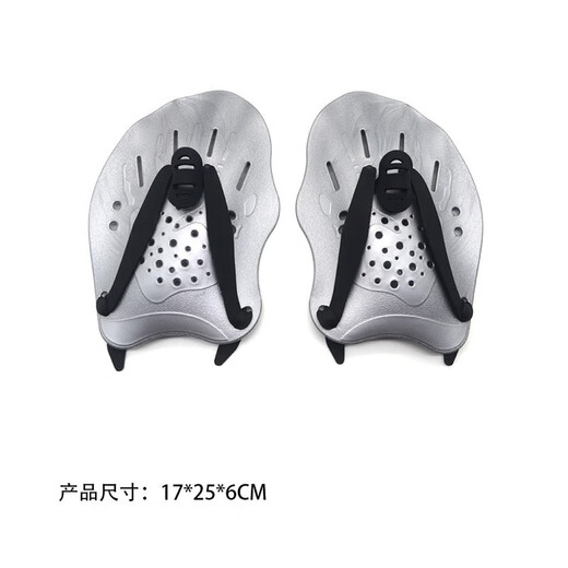 Kebo (KEBO) hand paddle assists swimmers with free swimming paddles for men and women to learn freestyle swimming, black