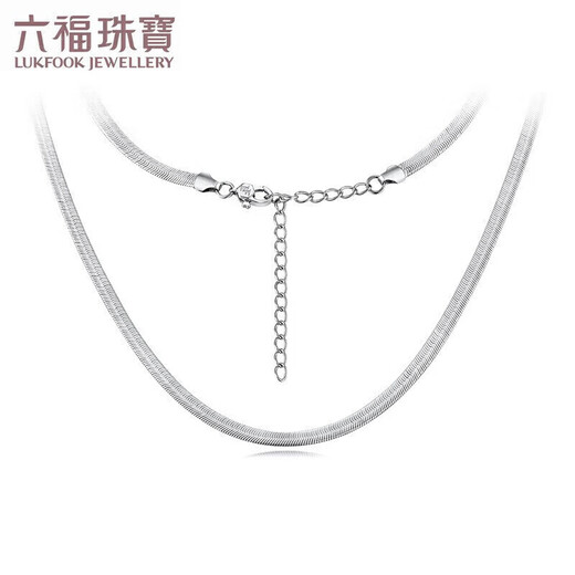 Lukfook Jewelry Cheng Yi same style platinum necklace snake bone chain platinum 950 plain chain clavicle chain price about 6.58 grams