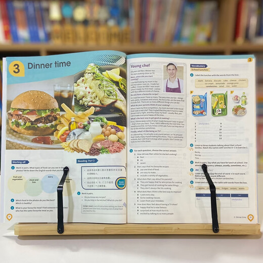 Комплексное учебное пособие New Oriental Cambridge KET (реформированное издание 2020 г.)