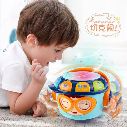 Bei Chuzhong baby toys 0-1 year old girl 10 and a half months newborn toy boy infant Children's Day gift tumbler hand drum [children's song + projection + game + fruit animal recognition] blue