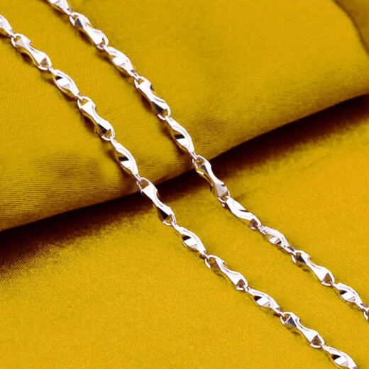 Fat Donglai's same platinum men's necklace Pt950 simple ingot 18K gold white chain creative versatile birthday gift length 55 cm long 23 grams thick 3mm
