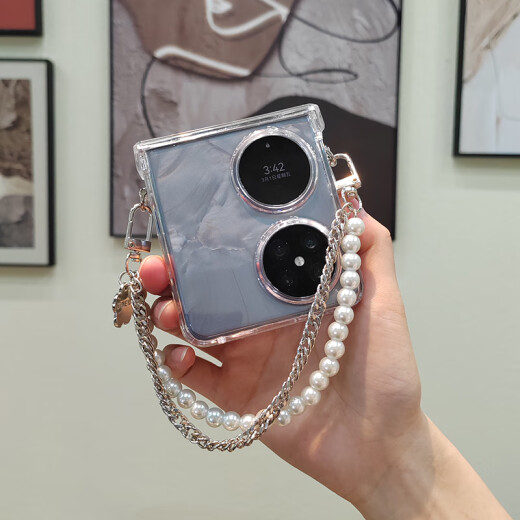 Steve es adecuado para Huawei Pocket2 Pocket2 Mobile Telephip Fock Pocket 2 Plegador de pantalla central PARTE PERRUGER Pearl Pearl Simple Double Cadena Doble anti-caída Desgastamiento resistente al viento Viento duro Huawei Pocket 2 [Modelo transparente de doble cadena Pearl]