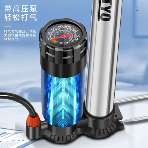 ROGTYO pump stainless steel tube high-pressure bicycle road bike electric battery motorcycle car basketball inflatable universal stainless steel pump-upgraded extended strap watch