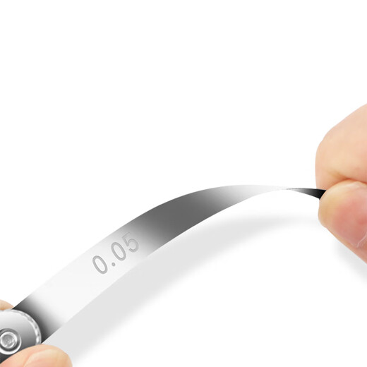 Three-quantity high-precision 0.02 feeler gauge gap gauge single-piece thickness gauge set feeler gauge 17-piece set (0.02-1.0mm) feeler gauge *100mm