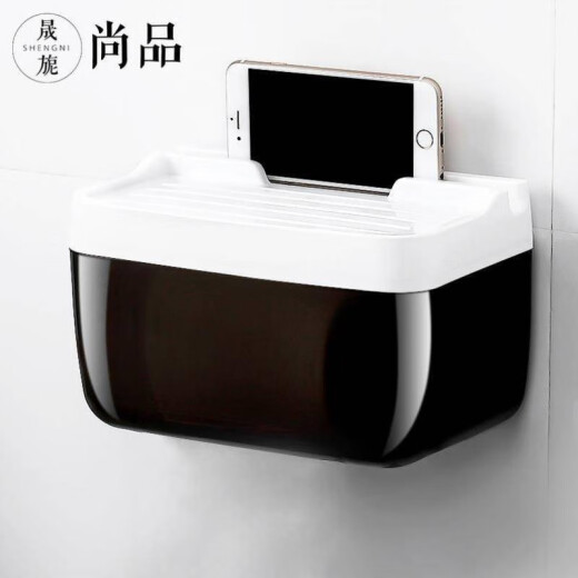 Shengni Shangpin Bathroom Tissue Box Storage Rack No Punching Bathroom Tissue Box Waterproof Toilet Toilet Paper Metal Hook 4 Pack