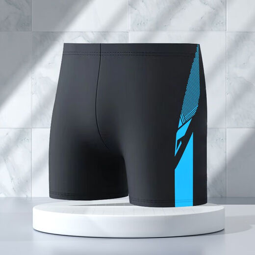 Liruifen Blue 2XL (recommended 135-160Jin Jin is equal to 0.5kg)