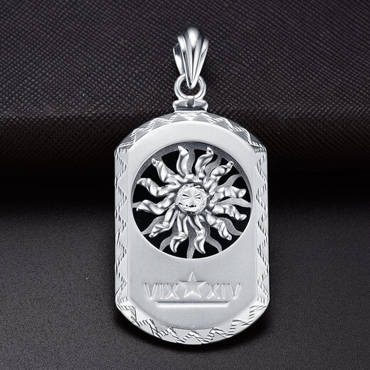 Jin Yixin platinum pendant men's PT950 platinum pendant simple rotating platinum pendant men's necklace jewelry square brand pendant platinum pendant weighs about 28.6 grams