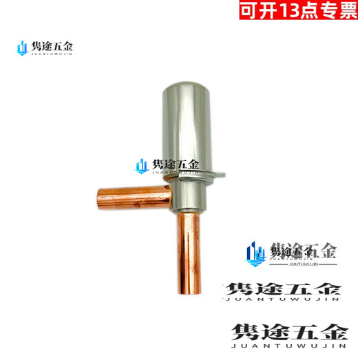 OLOEY original Sanhua electronic expansion valve DPF1.3c-5.5C Greeme air conditioning electronic expansion valve DPF(Q)1.65C 1.5-2P with coil