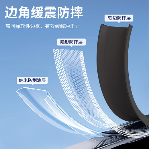 KOOLIFE suitable for Xiaomi Redmi Note13Pro mobile phone case protective cover Redmi Note13Pro mobile phone case lens all-inclusive matte lightening fingerprint soft shell outer back shell black