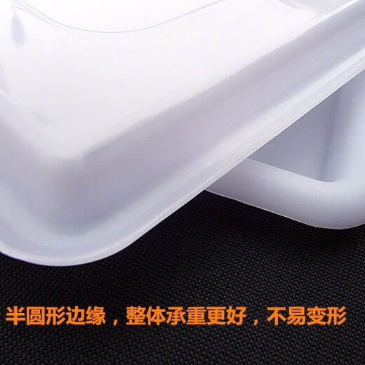 同虹秋厨房碗碟拉篮塑料接水盘调味拉篮托盘沥水架托盘碗柜防潮积水厚盘 690型托盘670mmx400mm