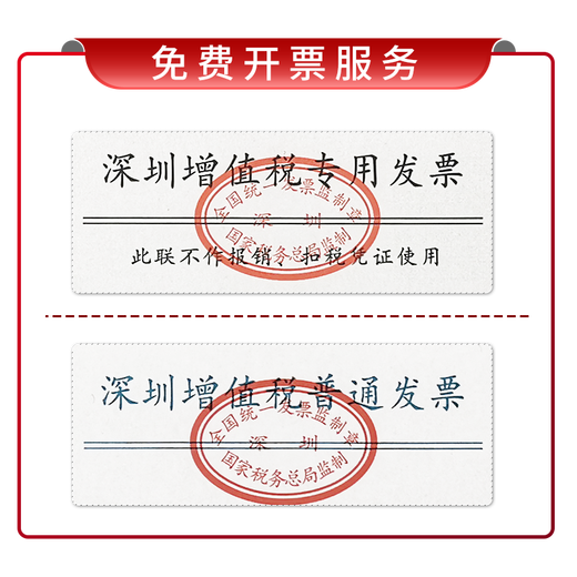 Throwing stones micro switch 4x4 matrix keyboard module 16-button development board/microcontroller external keyboard 2.54mm pin straight plug 4*4 matrix keyboard one