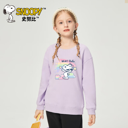Snoopy (SNOOPY) children's clothing girls round neck sweatshirt medium and large children's girls' tops children's spring clothing Caiyun - Taro Purple 130