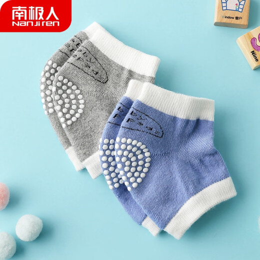 Nanjiren baby knee pads for baby crawling toddlers anti-fall and anti-bump elbow pads for infants and young children summer anti-cold protective gear children's anti-slip knee pads 2 pairs blue + gray
