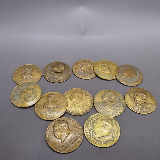 Miande Chairman Mao badge, Xi commemorative badge, 6cm diameter copper red classic great man badge