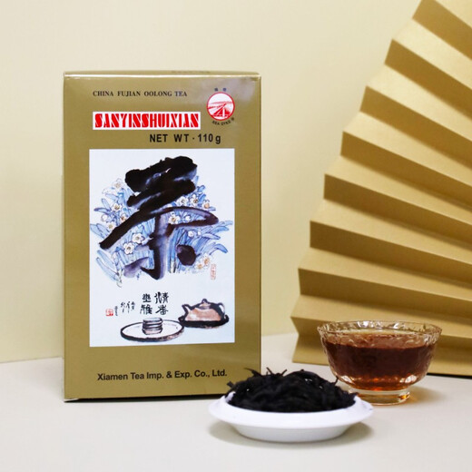 海堤中茶三印水仙茶叶 岩茶福建乌龙茶盒装 XT809二级 110g*4盒