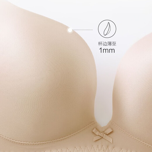 Embry Shopping Mall Same Style Small Breast Push Up Glossy Wireless Bra Women's Side Breast Receiving Underwear Holiday Gift Second Breast Receiving Style Light Apricot SAP 75A
