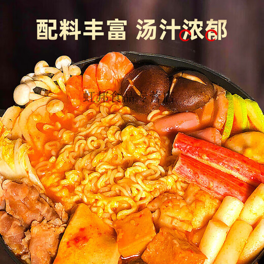 壹传食韩式部队火锅芝士辣汤年糕火锅原味浓汤无需加水家庭装723g [大分量]753g部队锅*1袋