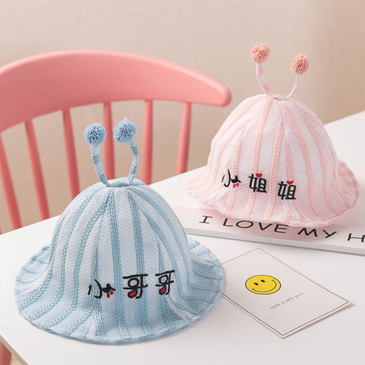 Omai Beibei Children's Hat Cute Baby Sun Hat Korean Style Mesh Breathable Summer Thin Baby Fisherman Hat MM037 Light Lotus Color Hat Circumference: 46-48cm