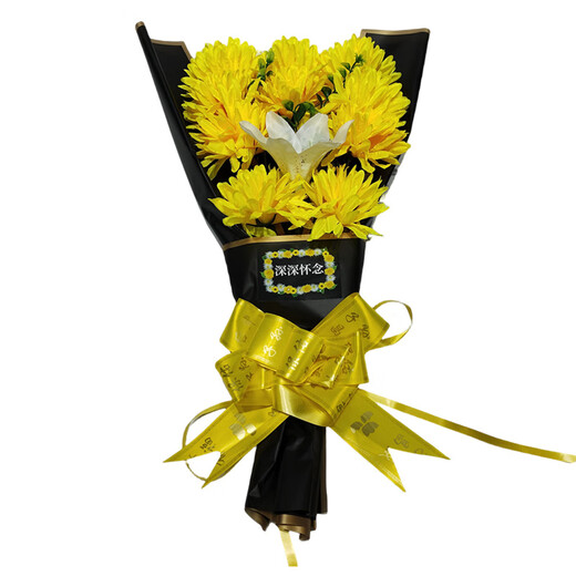 Qingming Festival tomb-sweeping hand holding flowers, silk flowers to offer sacrifices to the tomb, cemetery placement of tombstones, fake flowers, plastic flower decoration, hardcover yellow and white