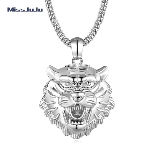 Miss JuJu pt950 platinum pendant men's platinum pendant large tag personality domineering tiger head zodiac pendant (customized) 20-22g+ with black leather cord