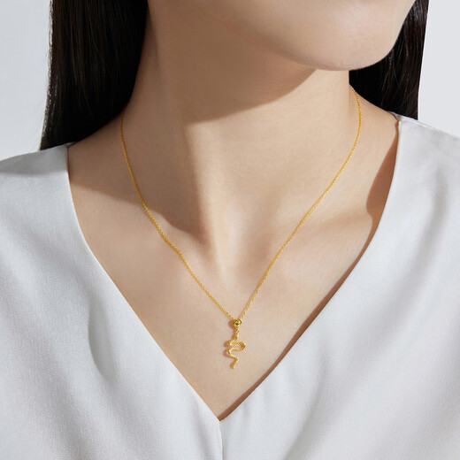 Chow Tai Fook SOINLOVE Cute Pet Zodiac Snake Love Heart Snake 18K Gold Necklace VE200