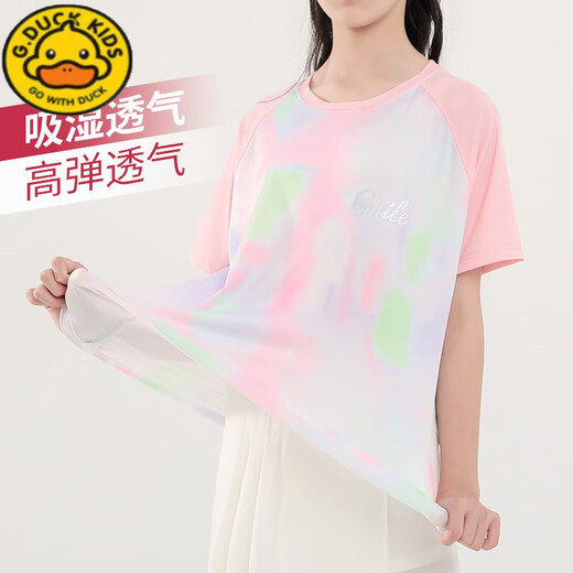 
G.DUCKKIDS little yellow duck children's quick-drying sports suit for girls summer fashionable children's clothing ice silk shorts two-piece quick-drying clothes 9922 white + 3388 purple 170 cm (170 cm)