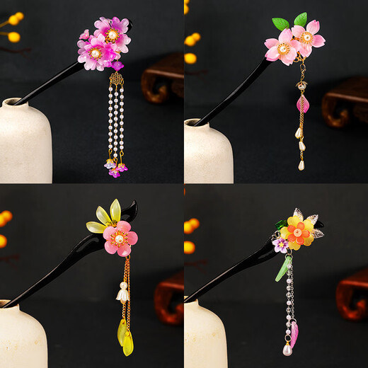 Mr. Ouyang's hairpin accessories, antique sandalwood tassel headdress, hairpin, Hanfu hair accessories, wooden hairpin hairpin, peach blossom leaves