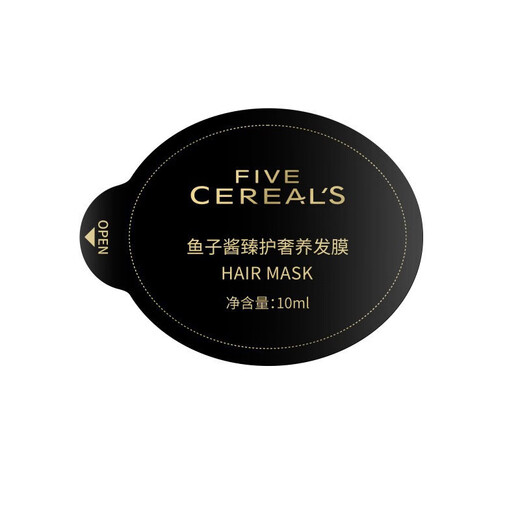 VTS Shampoo Shower Gel Wash and Care Set Hair Wax Hair Gel VTS Korean Grain Caviar Ultimate Care Luxurious Hair Mask 10ml