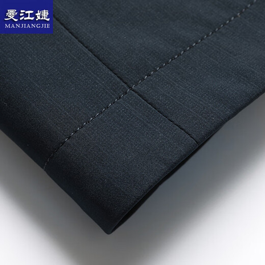 Man Jiangjie middle-aged and elderly men's spring and autumn thin jackets, 60-year-old middle-aged dad's casual loose stand-up collar tops, navy blue XL recommended 130-150 Jin Jin equals 0.5 kg