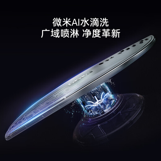 Casarte 10 sets of built-in household dishwashers N11 piano black, intelligent frequency conversion, high temperature sterilization, intelligent door opening and quick drying, new level of water efficiency CWC10-B29BKU1 national supplement