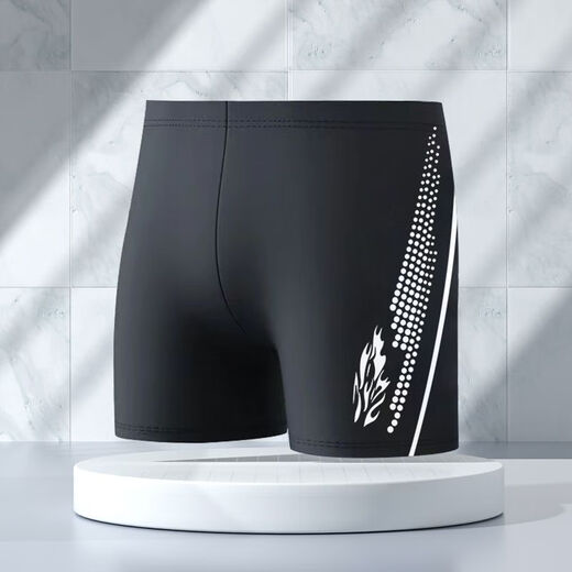 Liruifen Blue 2XL (recommended 135-160Jin Jin is equal to 0.5kg)