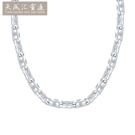 Tianchenghuijintong PT999 platinum necklace men's Japanese chain men's platinum necklace hollow design car flower polishing exquisite fashion PT999 full platinum 33.76g 52cm