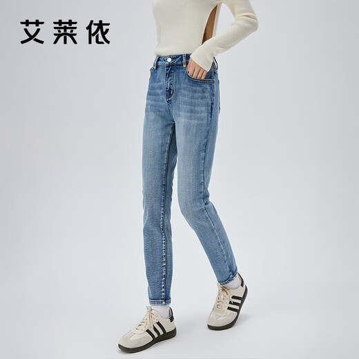ERAL slim fit jeans, new style for women, slim and elastic, this year's popular pants for small people, autumn, denim blue, S 155, recommended 80-110 Jin Jin is equal to 0.5 kg
