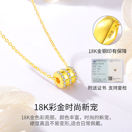 Dairuo 18k gold small waist necklace for women, gold clavicle, high-end, practical, exquisite and versatile, birthday gift for girlfriend