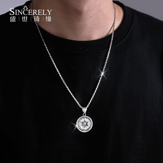 Shengshi Qiyuan pt950 platinum pendant men's platinum necklace men's platinum necklace pendant set of single lucky star pendant rotating lucky star pendant 15-15.3 grams