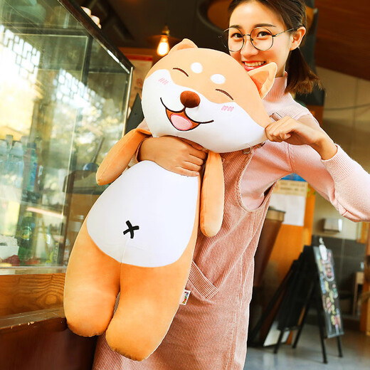 Magic Dragon Cute Sleeping Plush Toy Dog Doll Rag Doll Girl Sleeping Long Pillow Doll Cute Puppy Rag Doll Birthday Gift for Girls Shiba Inu 60cm