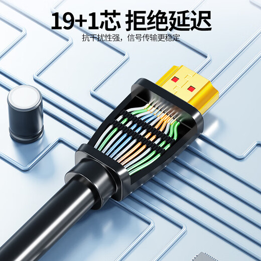 Acer HDMI cable version 2.0 4K ultra-high definition cable 10 meters 3D video cable engineering grade laptop monitor set-top box TV projector data connection cable