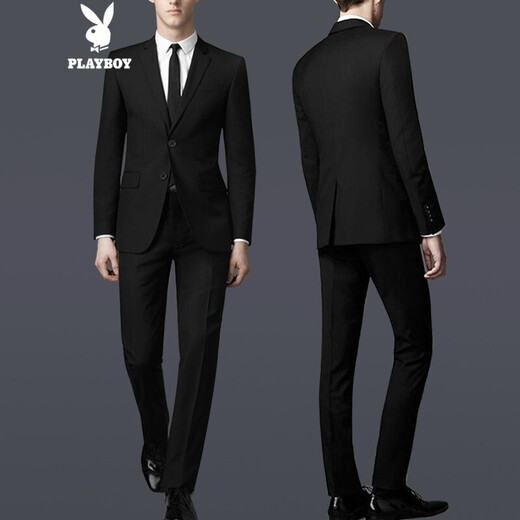 Playboy Business Suit Suit Men's Suit Men's Suit Formal Wear Work Professional Wear Men's Wedding Groom Groomsman Dress Black Two-Button Suit+Trousers+Shirt+Gift Bag XL