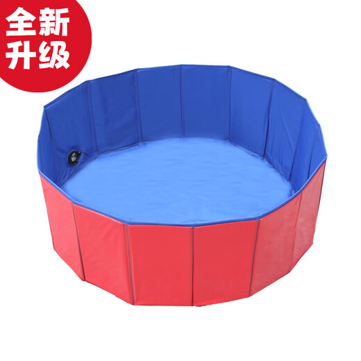 Spring koi and autumn carp pet bathtub foldable large dog golden retriever dog special swimming pool bathtub bathtub washing cat bathtub 160 30cm blue recommended 140Jin Jin equal to 0.5kg thickened version