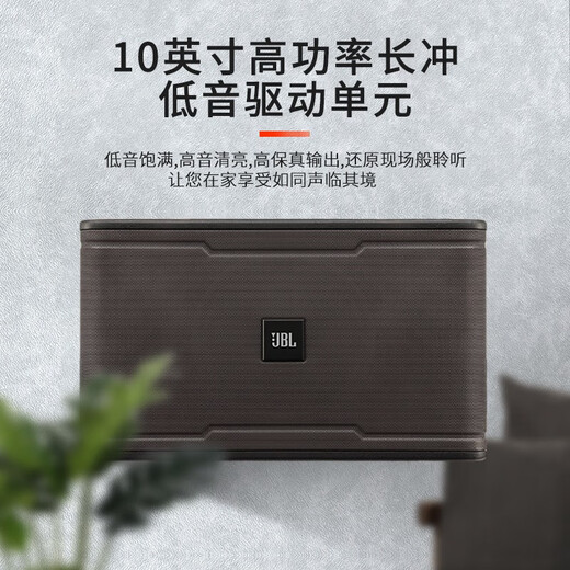 JBLKM310LE home KTV audio set karaoke machine all-in-one jukebox home karaoke complete equipment home theater 10-inch upgraded version