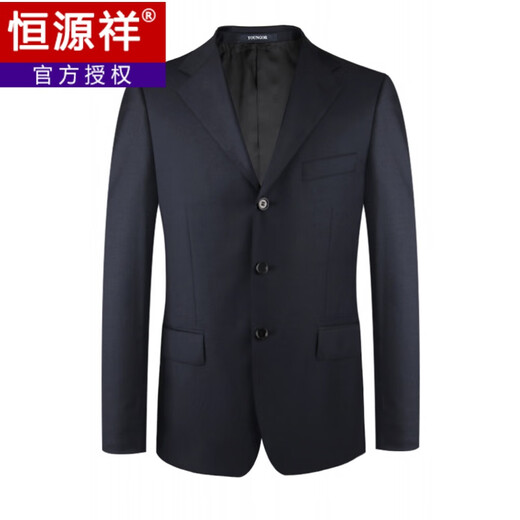 Hengyuanxiang suit suit men's professional business casual formal wear navy blue loose coat no-iron work clothes small suit navy two-button single top 180 yards / 2XL (recommended 146-155 Jin Jin equals 0.5 kg)