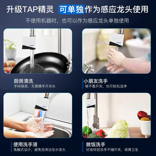 BECBAS Home Kitchen Food Waste Disposer Fully Automatic Shutdown Reversal Shredder 182 Automatic Water Inlet Reversal Shutdown F3PLUS