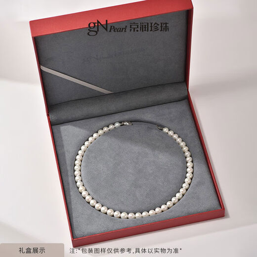 Pearl first perfect round high intensity freshwater pearl necklace temperament jewelry official women's P 7 o'clock 3-8 o'clock 3mm42cm925 stick buckle