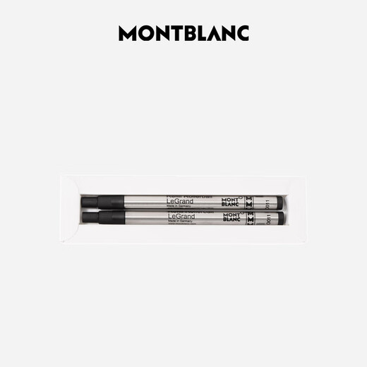 Montblanc MONTBLANC Meisterstück P162 signature pen black refill M tip 2 pack 128225 gift