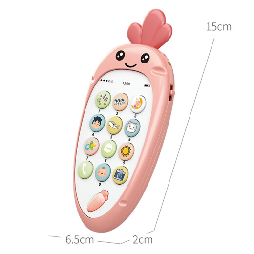 Yimi baby children's music mobile phone toy girl boy phone baby can bite child girl simulation puzzle 0-1 years old