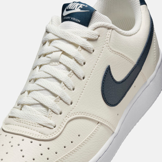 Nike Herren Sports Schuhe Court Vision Lo Sports Schuhe HQ4867-101 44