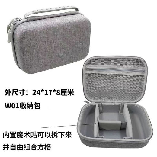 Laiji hard-shell multimeter watch bag tool storage bag instrument bag anti-fall extra thick portable wear-resistant can be customized No. 1 (14*10*4)CM