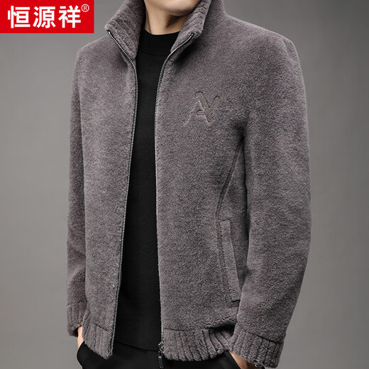 Hengyuanxiang 100% pure wool coat men's 2025 autumn and winter new stand-up collar jacket woolen coat men's gray XL