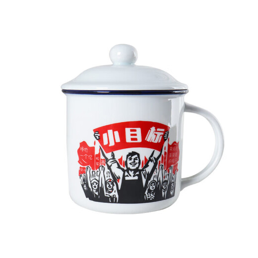 Bethes water cup classic imitation enamel cup small target ceramic mug with lid retro tea jar custom nostalgic tea cup